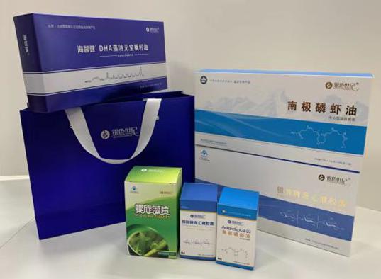 北市包装盒定制